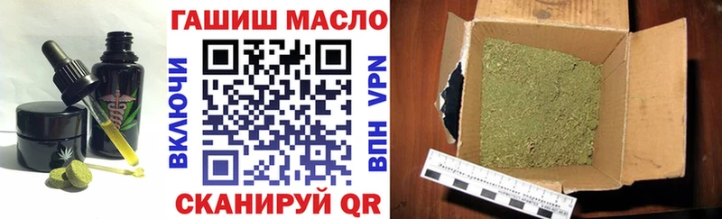 Cannafood конопля  закладка  Бологое 