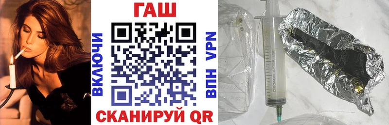 цены наркотик  Бологое  ГАШ 40% ТГК 