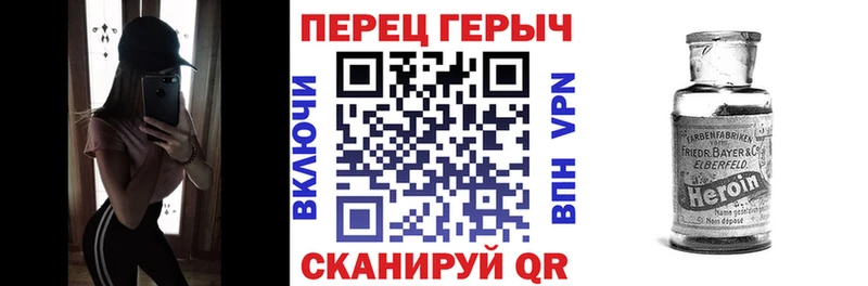 купить   Бологое  KRAKEN ONION  ГЕРОИН VHQ 
