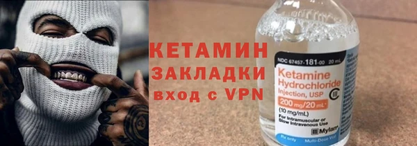 а пвп мука Беломорск