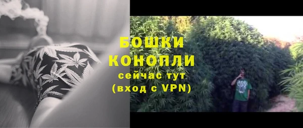 а пвп мука Беломорск