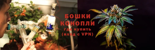 а пвп мука Беломорск