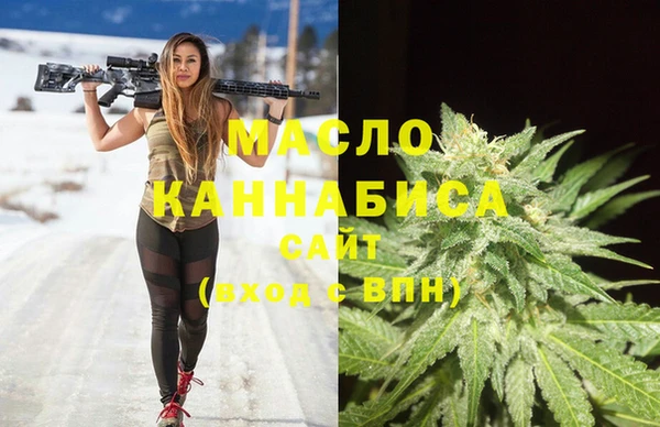 кристаллы Белоозёрский
