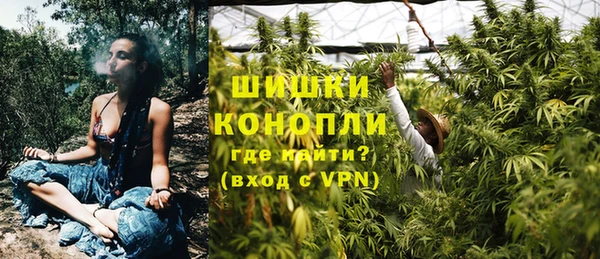 ALPHA-PVP Богданович