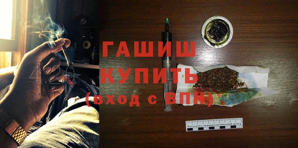 а пвп мука Беломорск