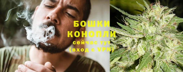 кристаллы Белоозёрский