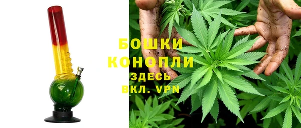 кристаллы Белоозёрский